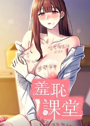 妖精漫画免费登录入口界面韩漫精选